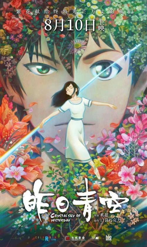 买爱沙尼亚签证